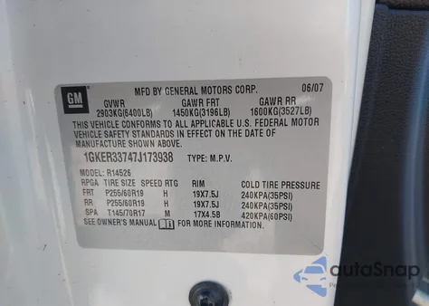 2007 GMC Acadia Slt-1 из США, поврежденный, VIN 1GKER33747J173938